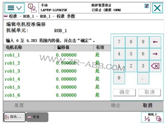 μǣABB50295/50296 SMBڴϴ취